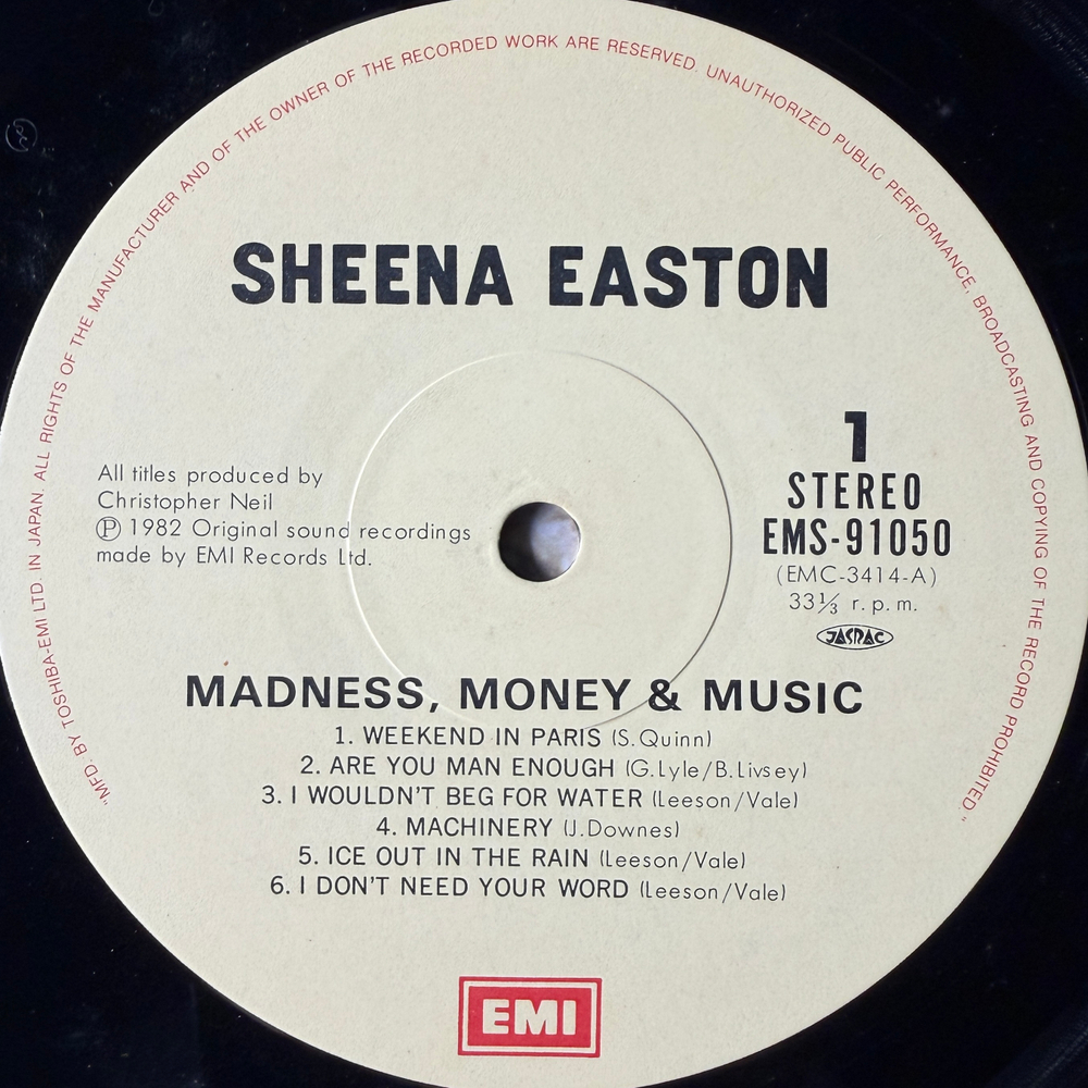 Виниловая пластинка Sheena Easton- Madness, Money And Music LP