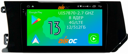 Магнитола для Haval F7, F7x 2019-2022 - Airoc 2K AU-1803 на Android 13, TS20, 12/512Гб, SIM-слот