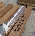 Зонт профессиональный Kiwi Clips, бежевый