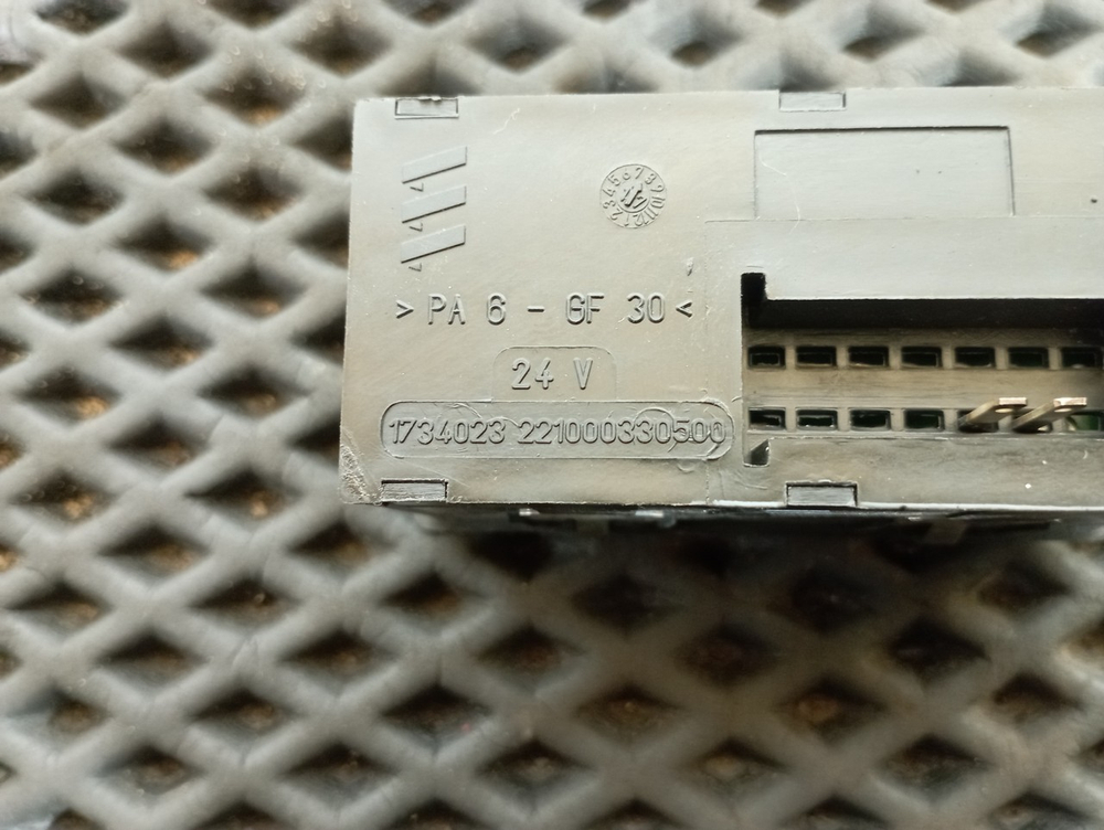 Блок управления автономным отопителем 2018г