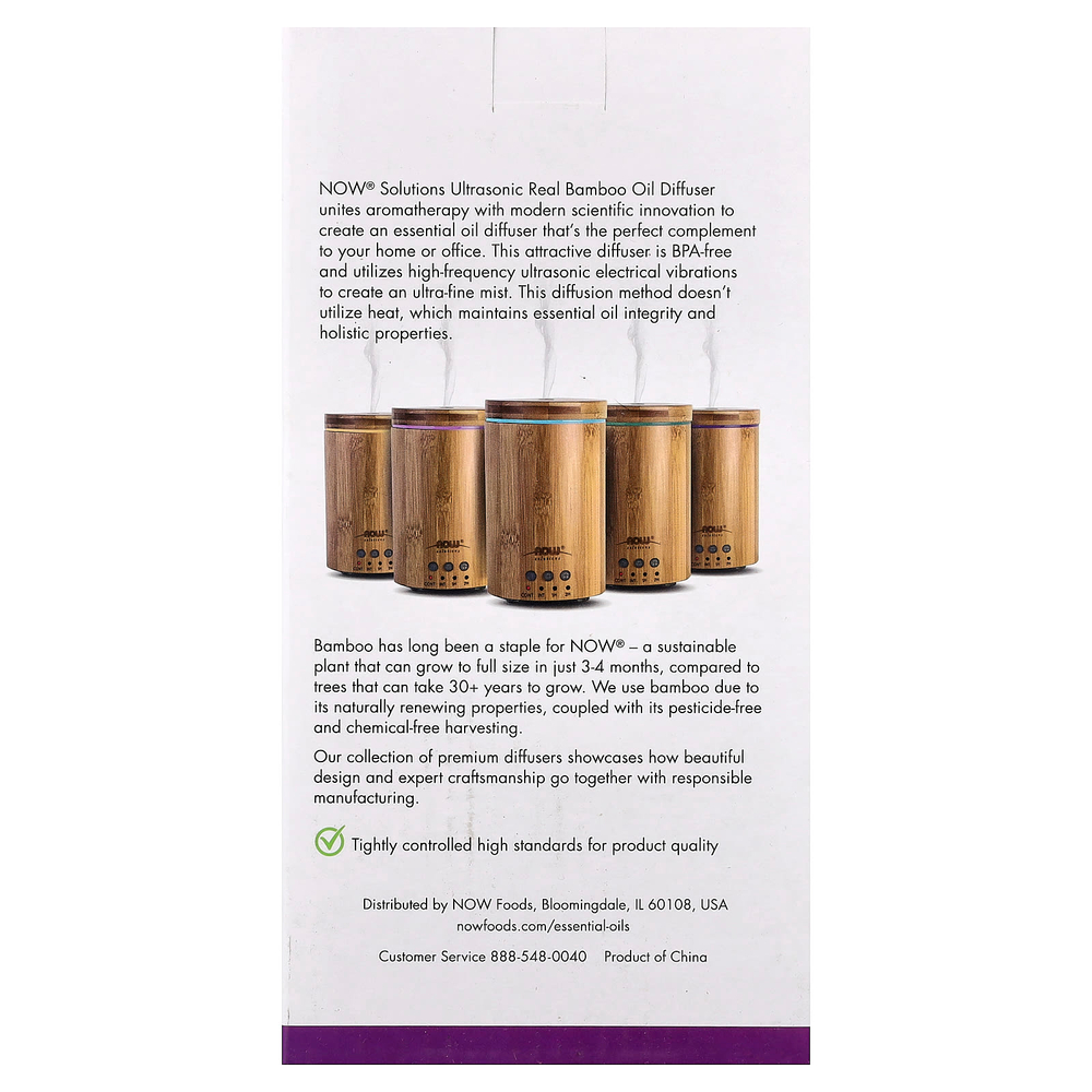 NOW Foods, Solutions, ультразвуковой диффузор масла из натурального бамбука, 1 диффузор