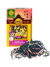 Чай чёрный Shennun с имбирём 100 г, 2 шт