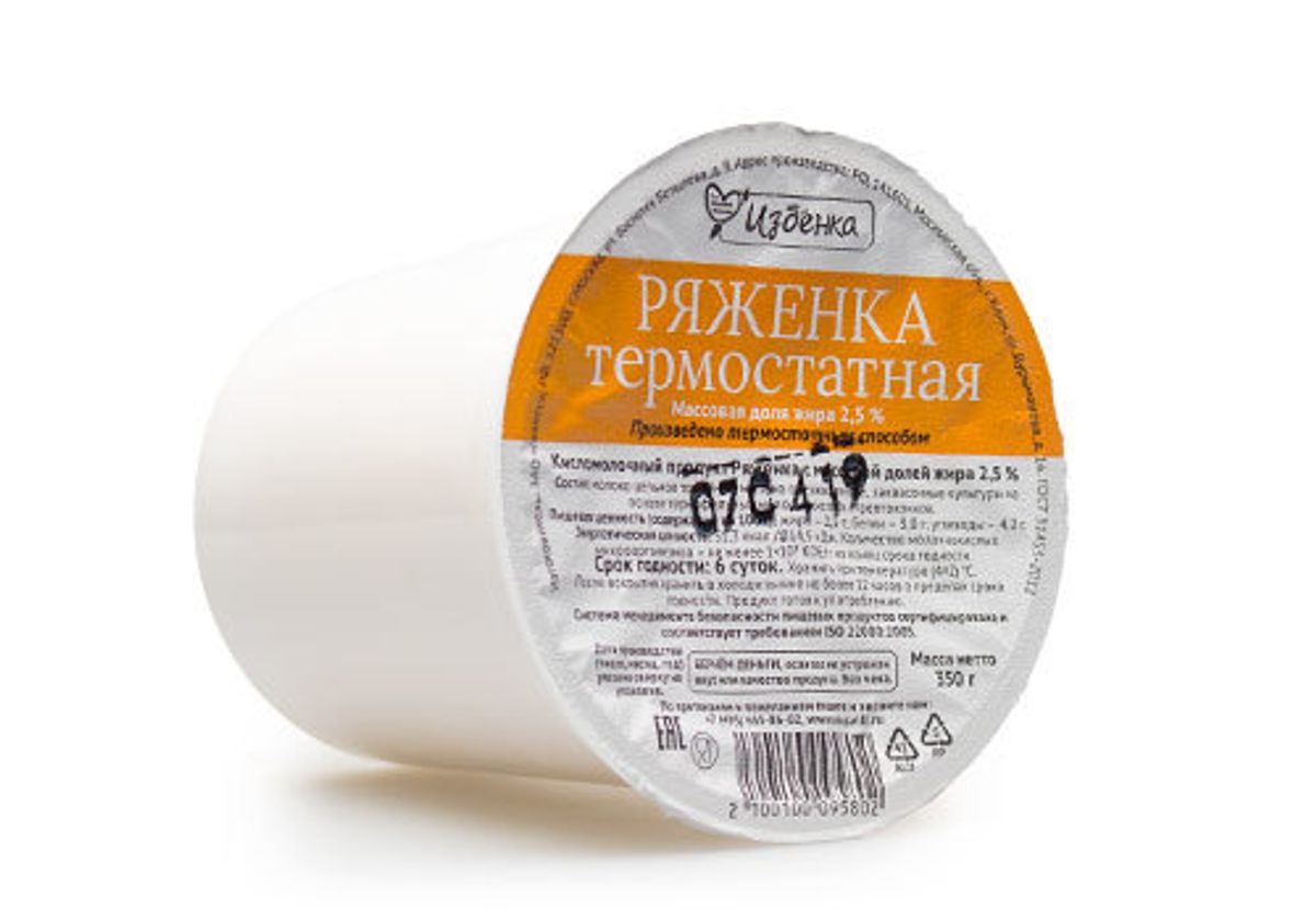 Ряженка термостатная 2.5% Избенка, 350г