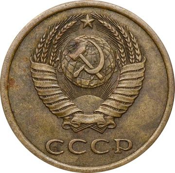 3 копейки 1978