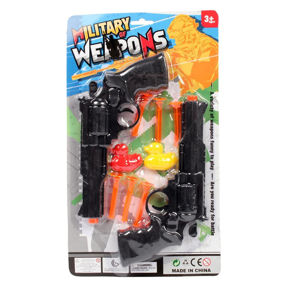 Набор оружия Спецслужб, блистер A9921