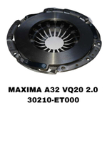 КОРЗИНЫ MAXIMA A32 2.0