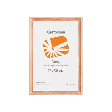 Светосила сосна c20 25х38 (25шт.)