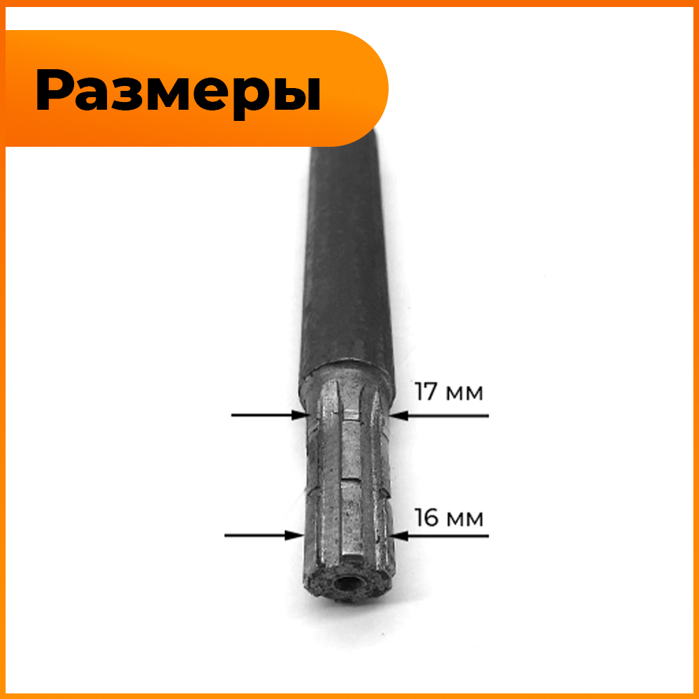 КРЕ-016-SK-2