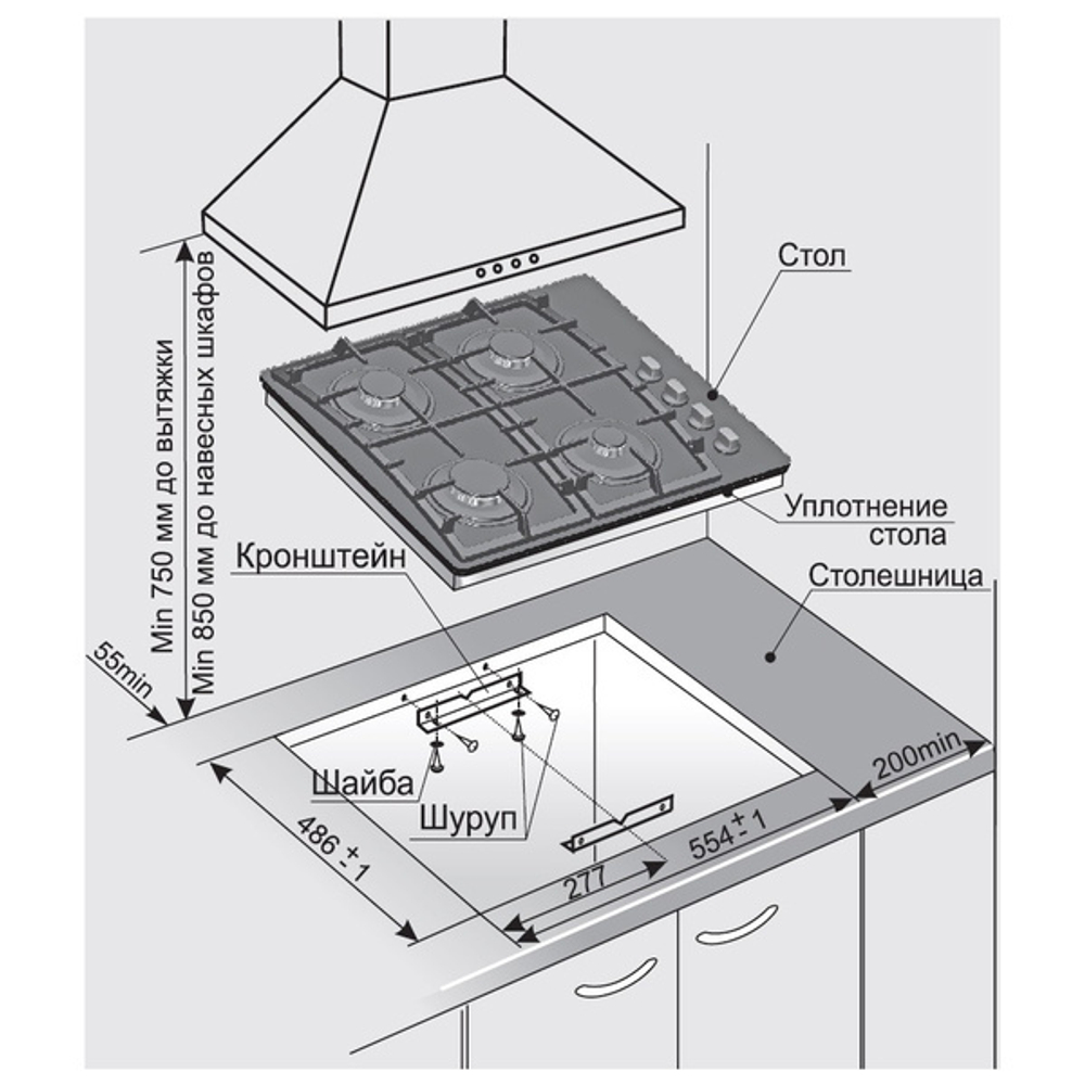 Поверхность варочная Гефест СВН 2230 К3 (черн стекл.двойн.реш.сереб ручки)