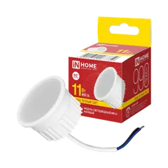 Модуль светодиодный LED-MD MR16M 11Вт 230В 3000К 990Лм матовый рассеиватель IN HOME