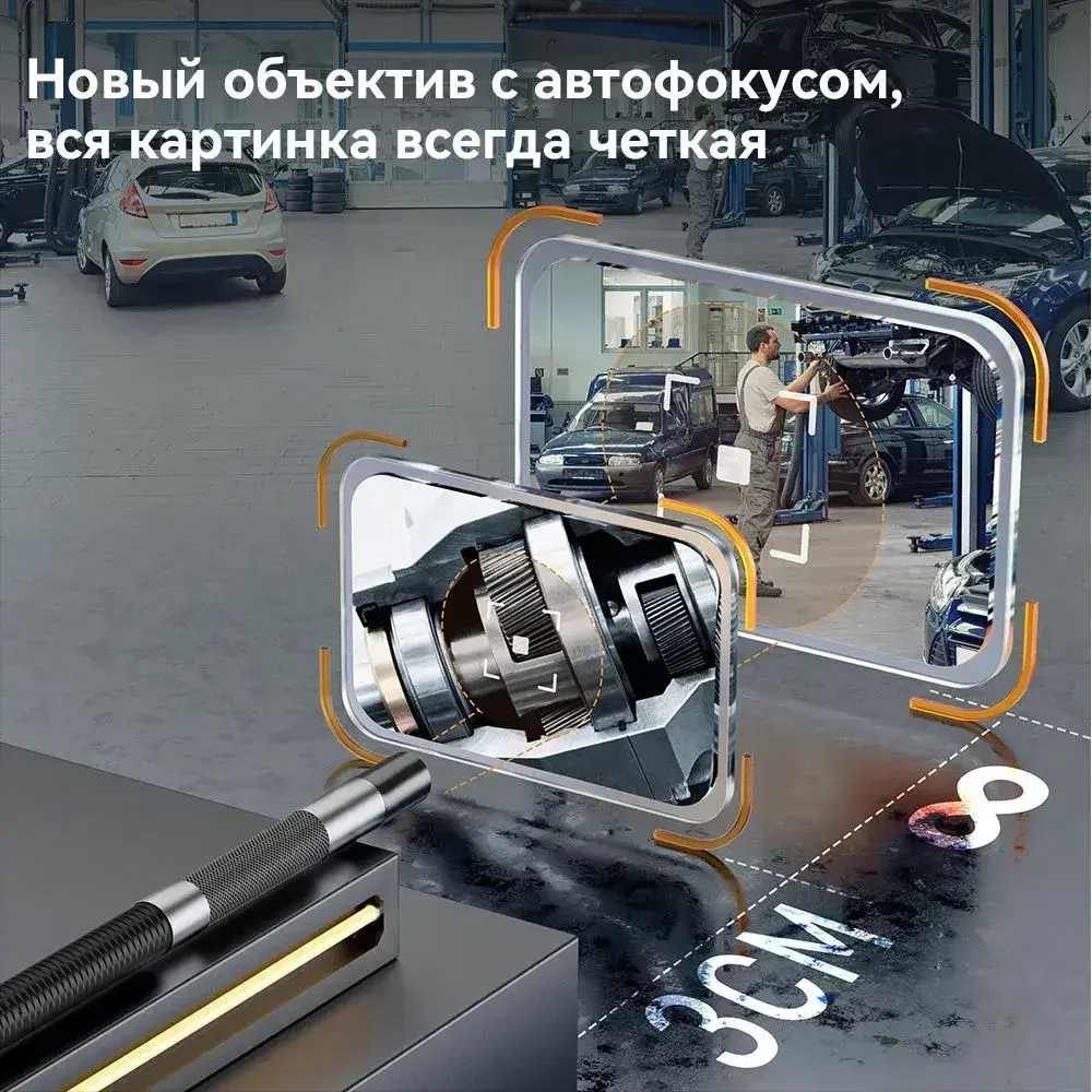 5 "IPS 8.5 мм 1080P IP67 Водонепроницаемая вращающаяся на 360 промышленная эндоскопическая камера для проверки канализации, сантехники (2м)