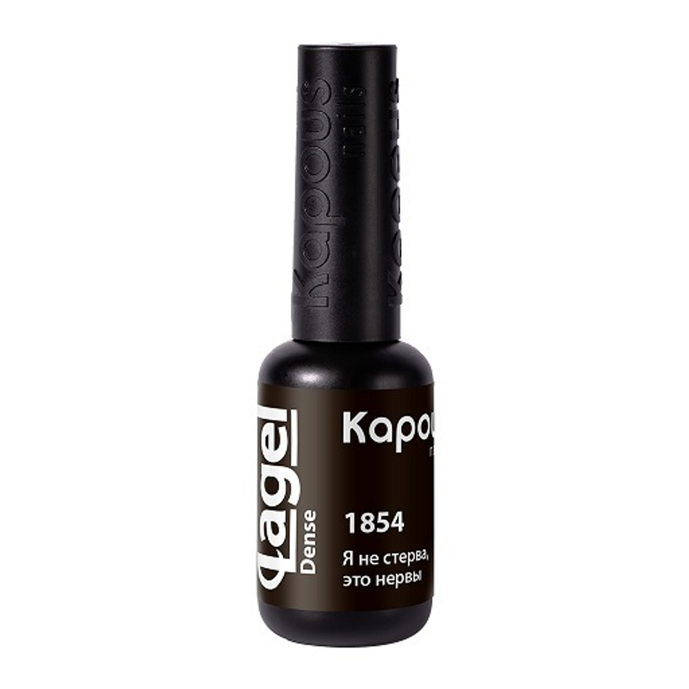 Kapous Professional Nails Гель  -  лак «Lagel Dense» 1854, 8мл