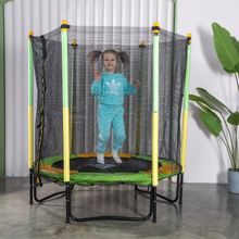 Батут DFC JUMP KIDS 55&amp;quot; зелено-желтый