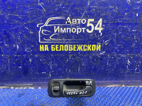 Ручка двери задней правой салонная Honda CR-V 1995-2001