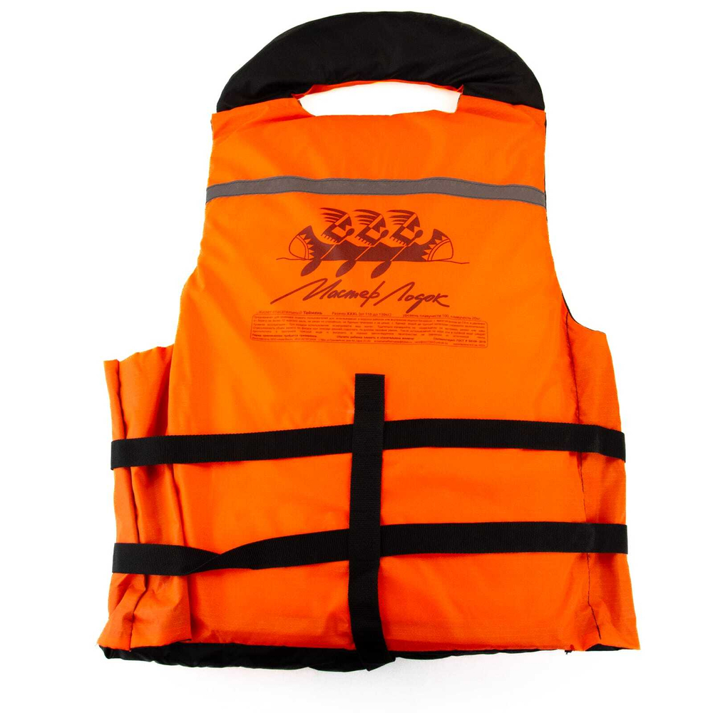 Жилет спасательный Мастер Лодок "Таймень", XXXL (110-130кг)