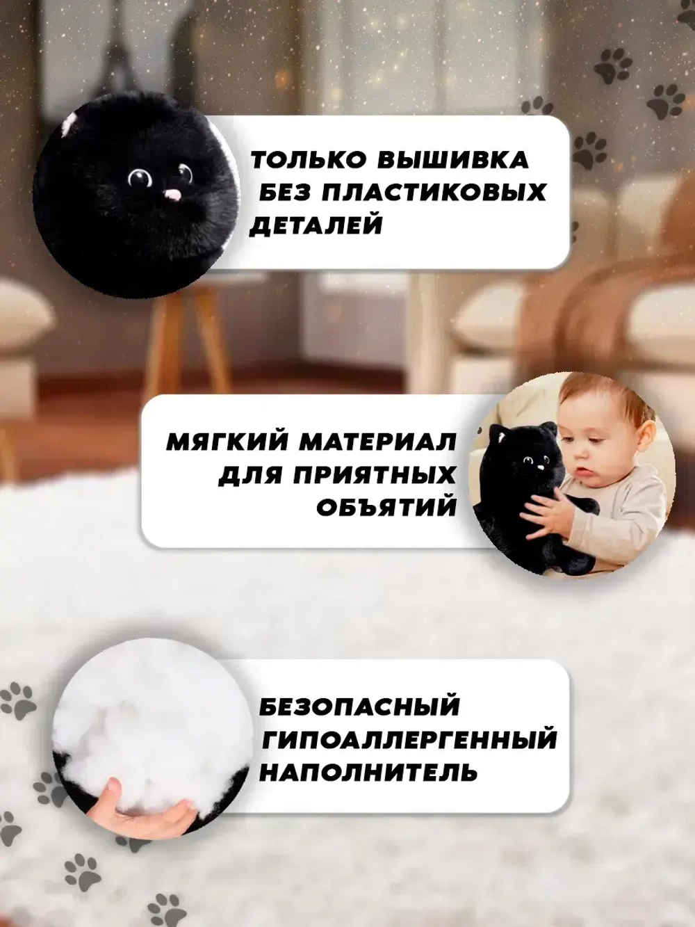 Мягкая игрушка кот толстяк плюшевый пухляш 23 см