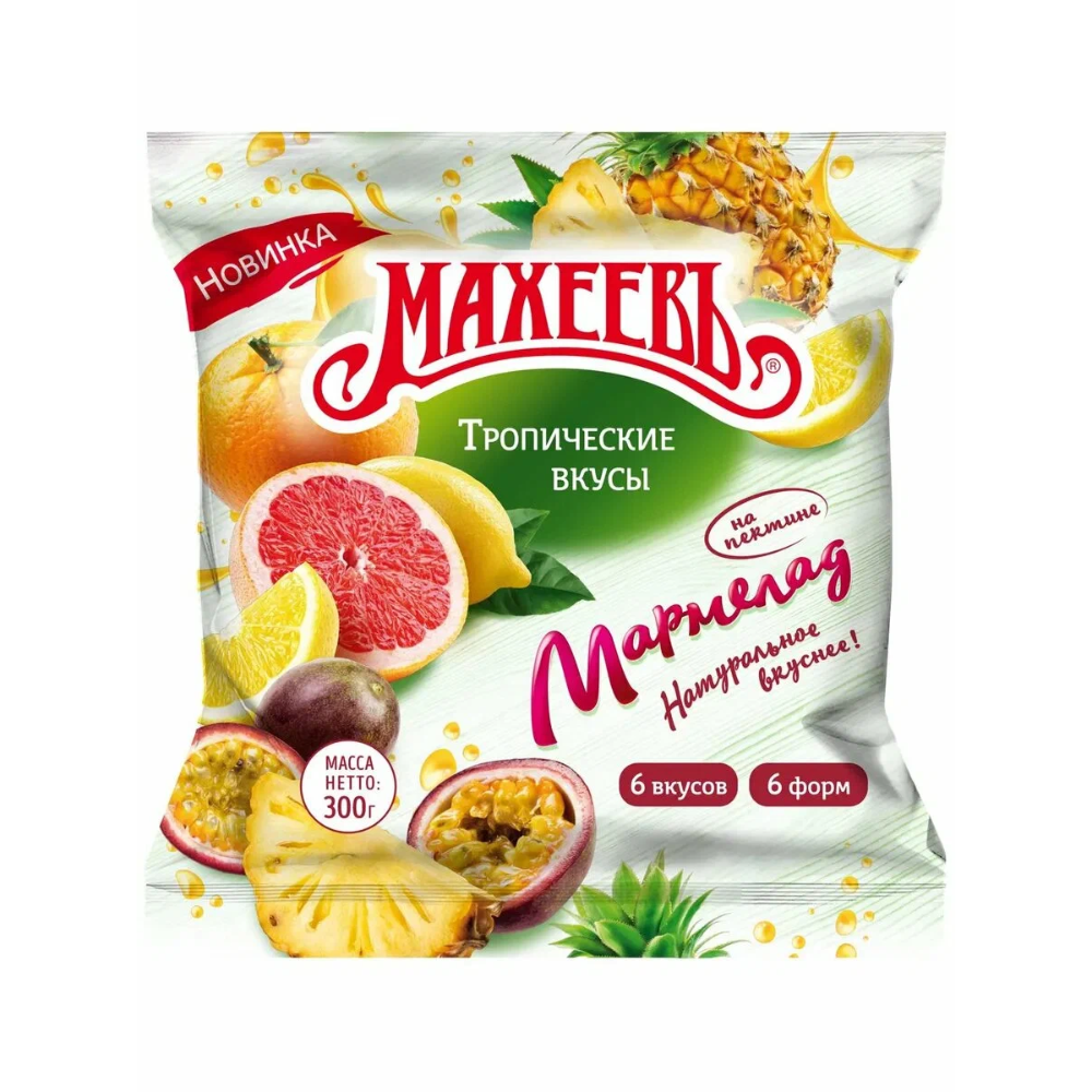 Мармелад желейный Тропические вкусы Махеевъ 300 гр