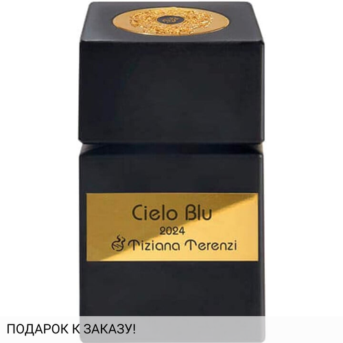 Tiziana Terenzi Cielo Blu