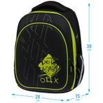 Ранец Berlingo Expert Light Do it again 38х28х15см, 3 отд., с анатомической спинкой