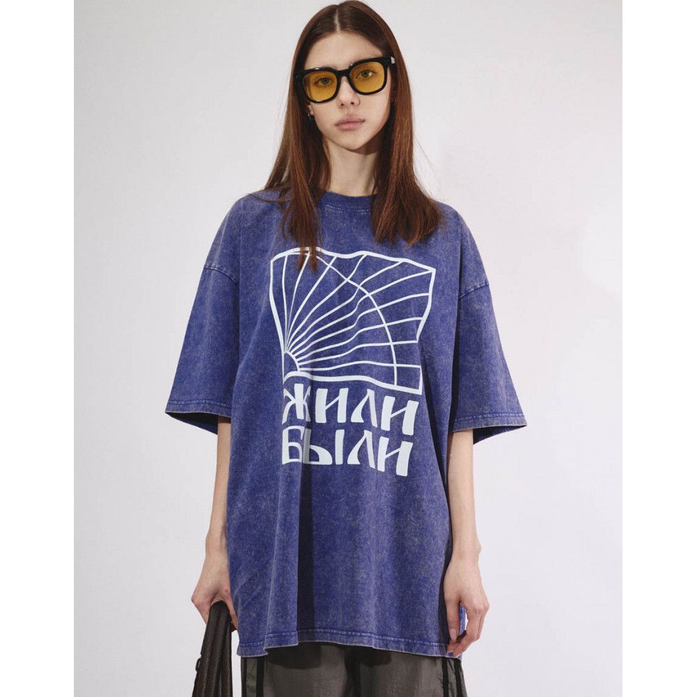 Футболка БИЧ Жили-были синяя