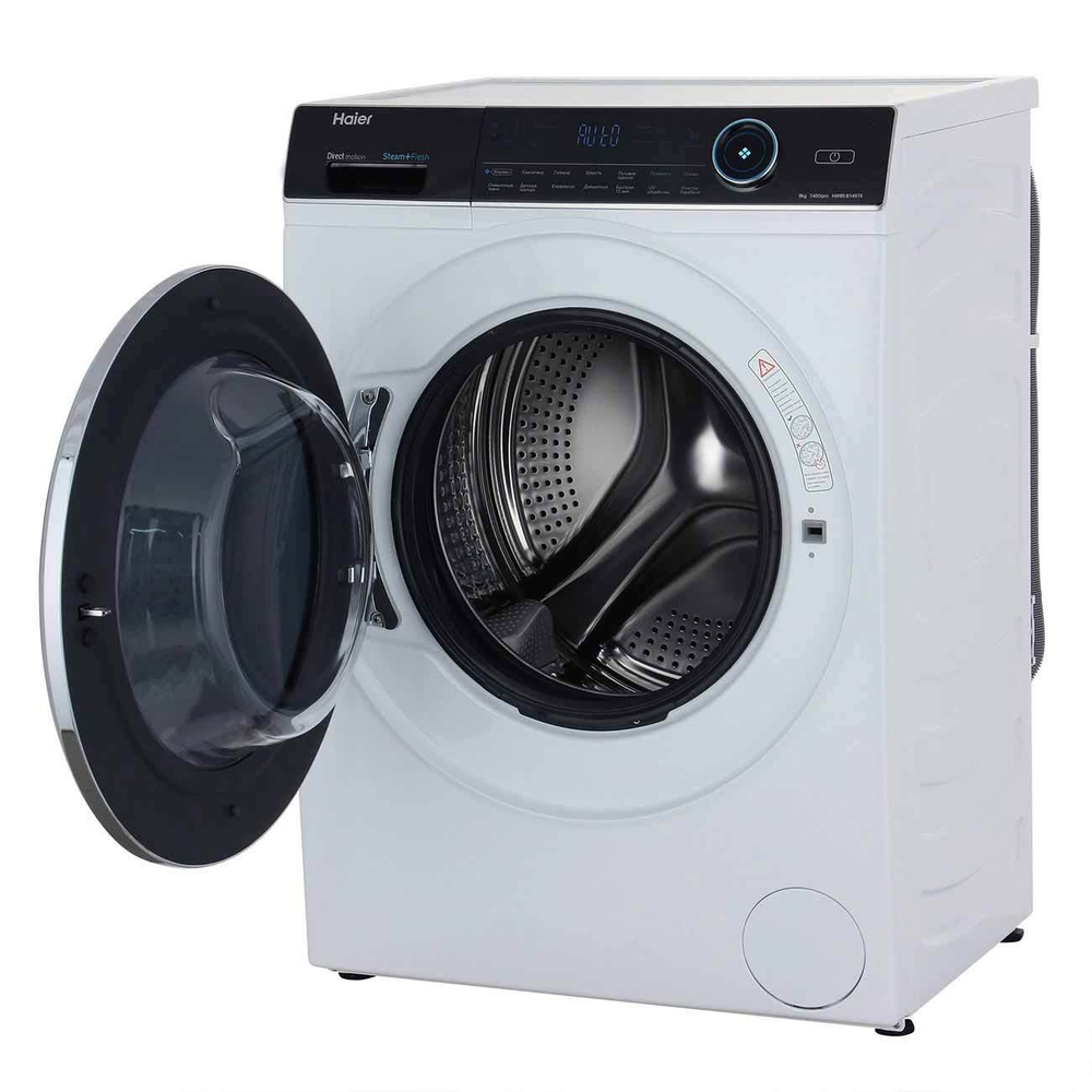 Стиральная машина узкая Haier HW80-B14979