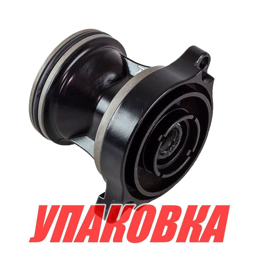 Обойма гребного вала Suzuki DT/DF9.9-15, Omax (упаковка из 3 шт.)