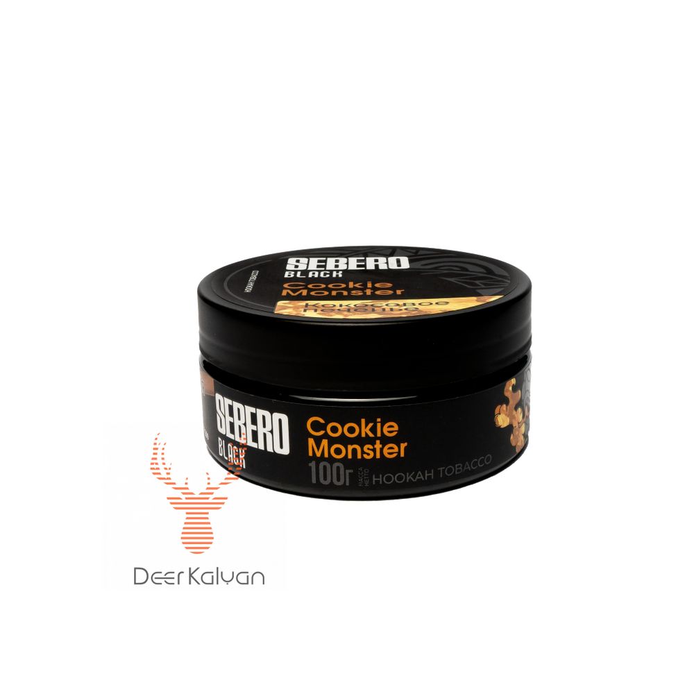 Sebero Black &quot;Cookie Monster&quot; (Кокосовое Печенье) 100 гр.