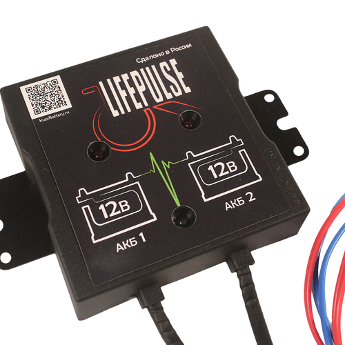 Балансир LIFEPULSE для АКБ (24В / 2х12В)