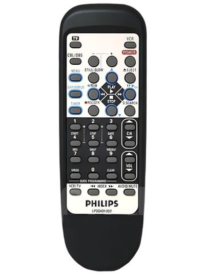 Пульт Philips LP20401-002 есть царапины