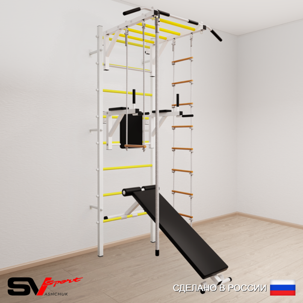 Шведская стенка Sv Sport 557 (Турник рукоход/Брусья/Скамья/Канат/Лестница/Трапеция)