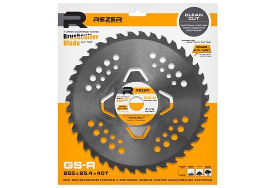 Диск для триммера "REZER" GS-R (250x25,4x1,3)