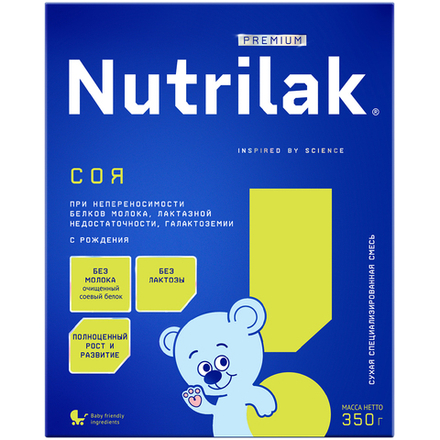 Смесь Nutrilak Premium Соя с 0 месяцев 350 г
