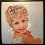 Daniele Vidal - Golden Prize (Япония 1970г.)