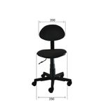 Кресло оператора "Стар", PL, без подлокотников, ткань черная