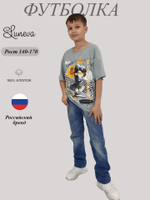 51-05-4 Футболка Luneva для мальчика