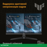 Монитор Asus 23.8" TUF Gaming VG249Q3A