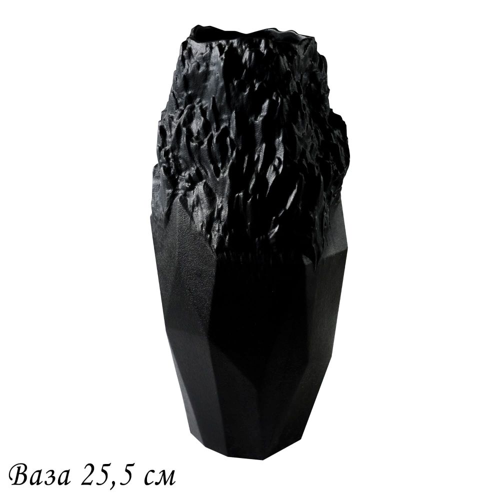 Lenardi 135-053 Ваза 25,5см ЭФИОПИЯ в под.уп.(х6)Фарфор