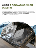Жаровня квадратная "Мечта" Гранит с крышкой от 2л до 4л