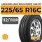 LingLong Leao Nova-Force Van HP 225/65 R16C 112/110R