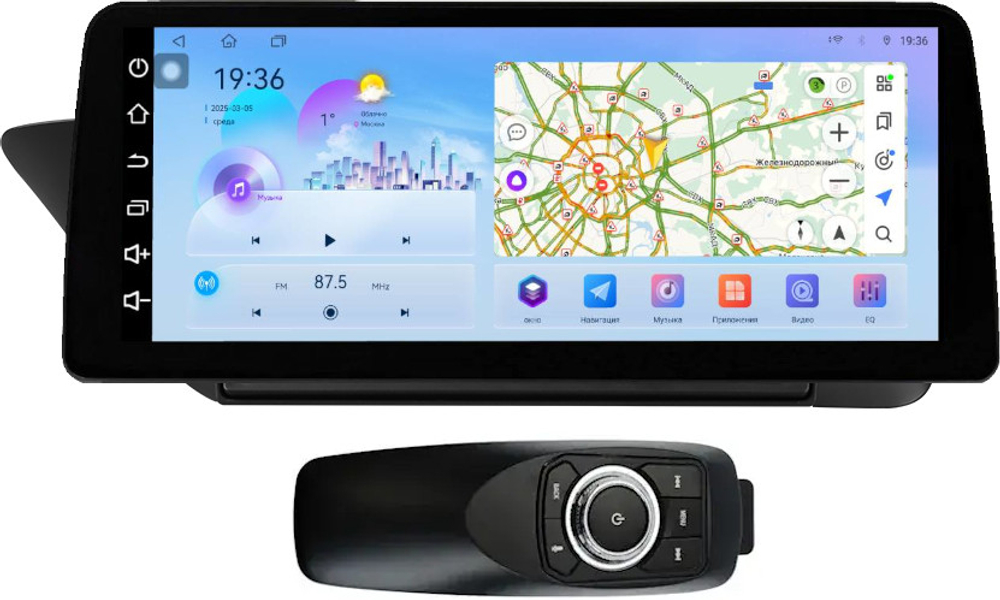 Магнитола Lexus ES250 2012-2015 (ШГУ монохром, рамка LUX) - FarCar монитор 12.3" 2K QLED на Android 14, TS10, CarPlay, 4G SIM-слот