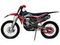 Мотоцикл XGZ SHR-7-NC250 ENDURO