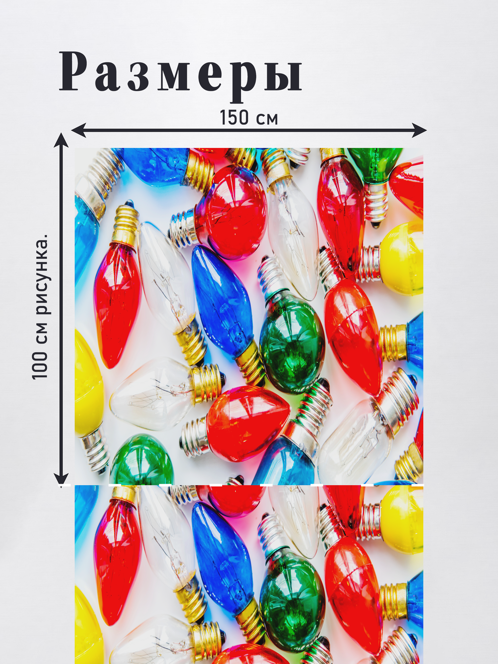 Оксфорд с принтом 3 метра №1 240 D