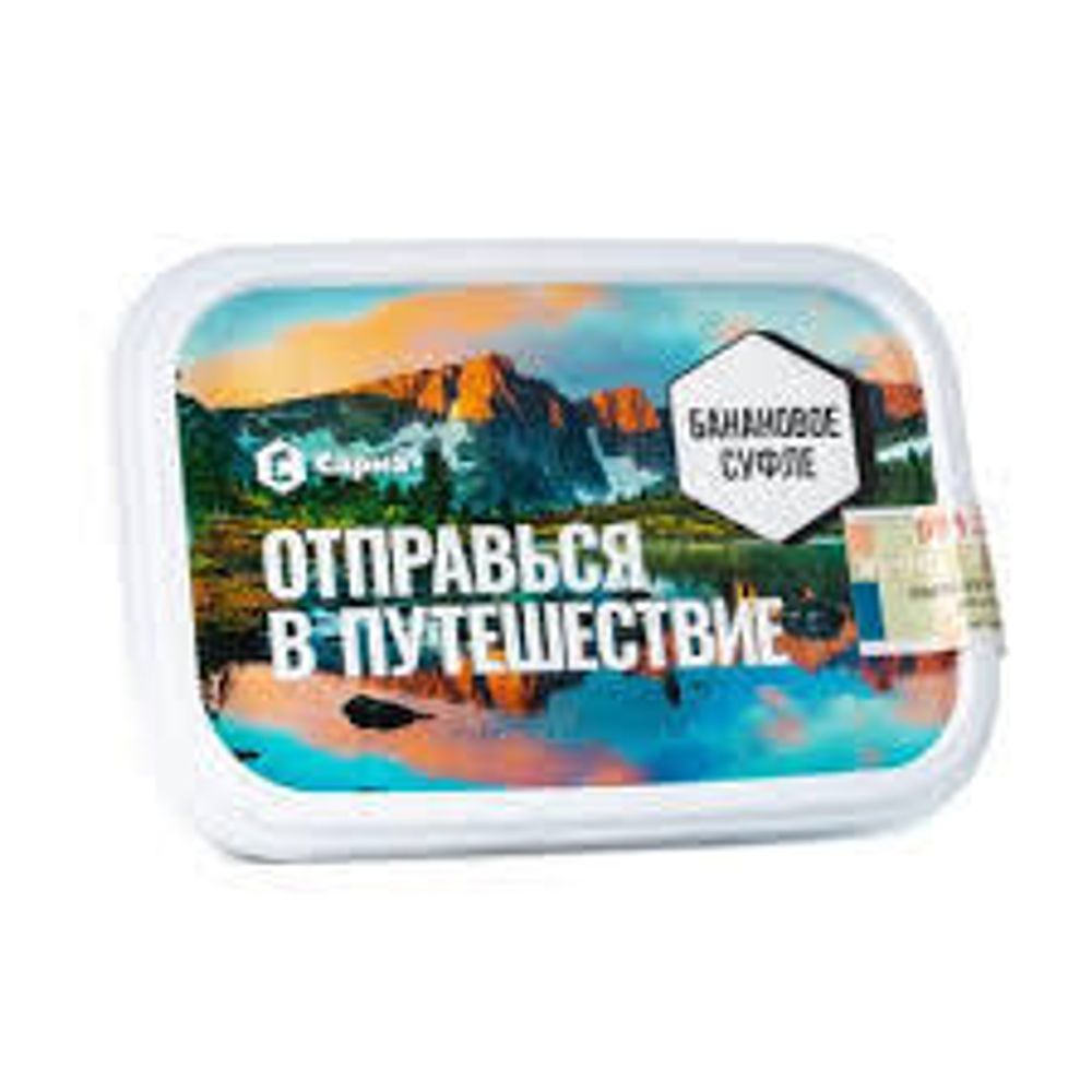 Сарма Банановое суфле  200г