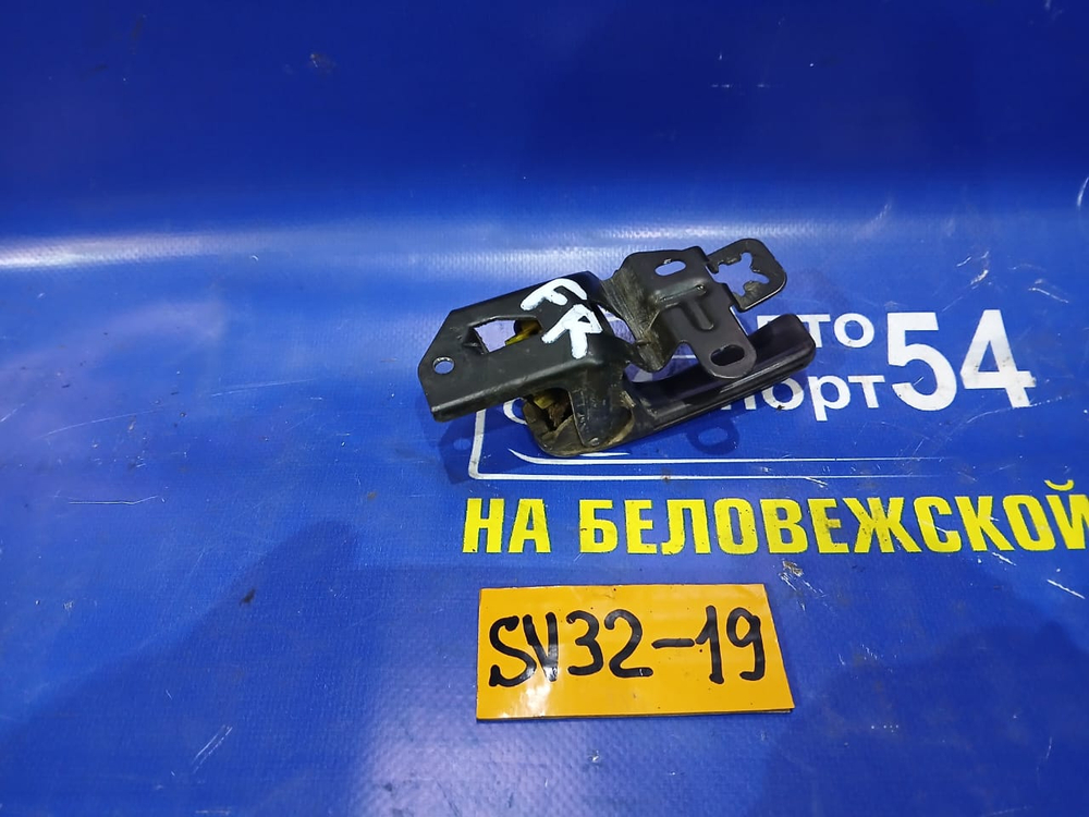 Ручка двери передней правой салонная TOYOTA VISTA 1990