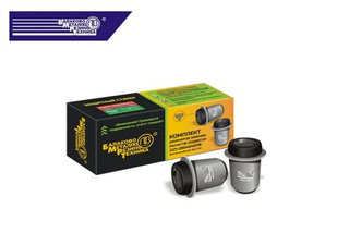 Сайлентблоки рычагов 2121-2904040 Нижние БМРТ (к-т 4шт) 12140