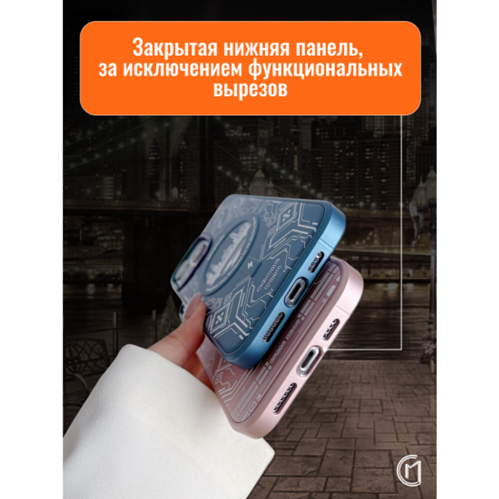 Чехол на iPhone 14 Magnetic Case, 013140 Синий