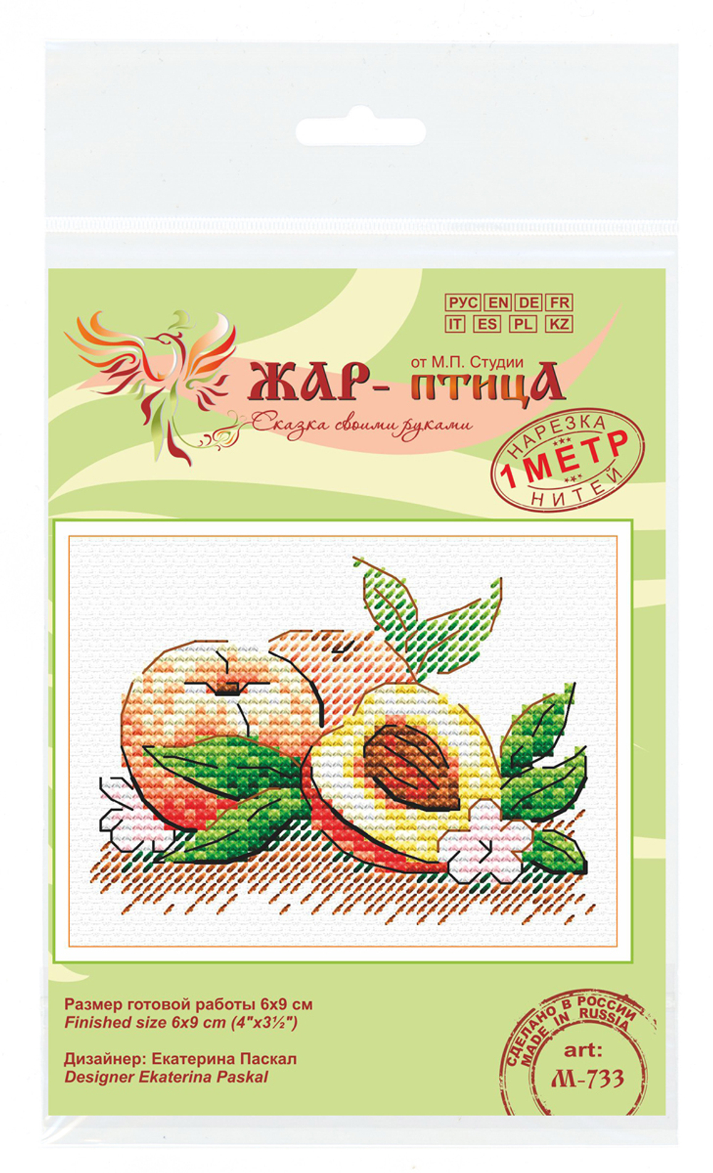 Набор для вышивания "М.П.Студия" М-733 "Южный персик" 6 х 9 см