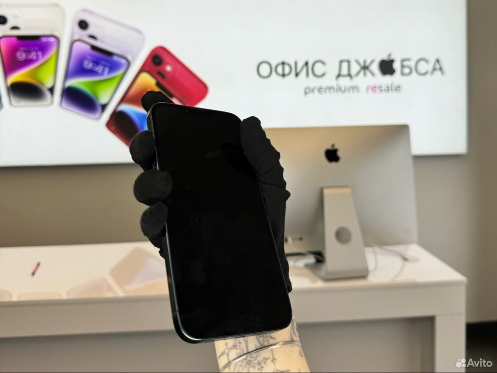 iPhone 13 Pro Max, 1 ТБ б/у