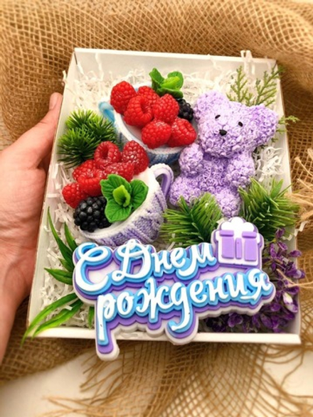 «Хеппи!» подарочный набор на День Рождения