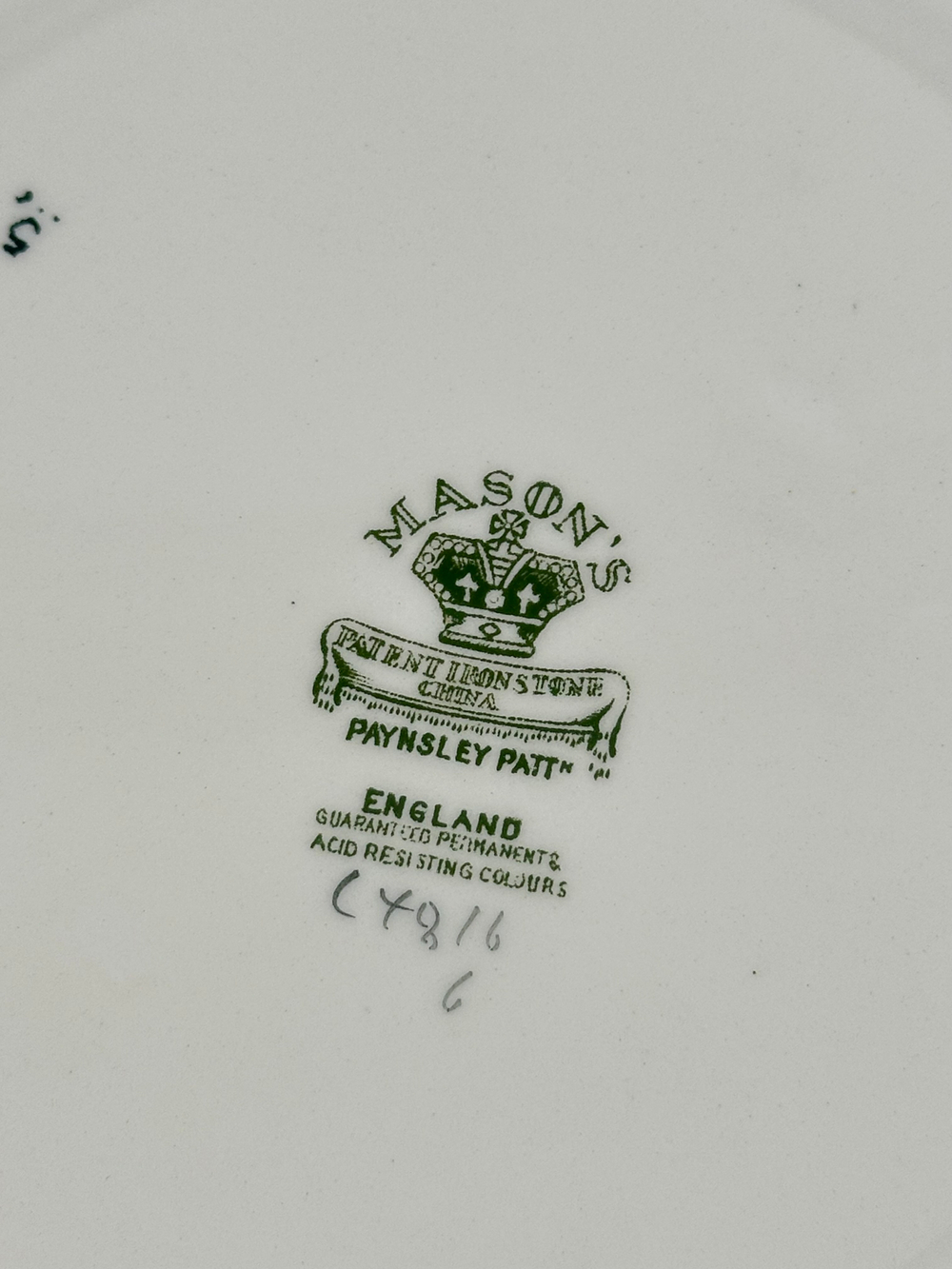 Тарелка Mason’s